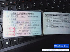 Buy XCMG 12B Used Crane / 5 Used XCMG 12B Crane 2014 Model / 5